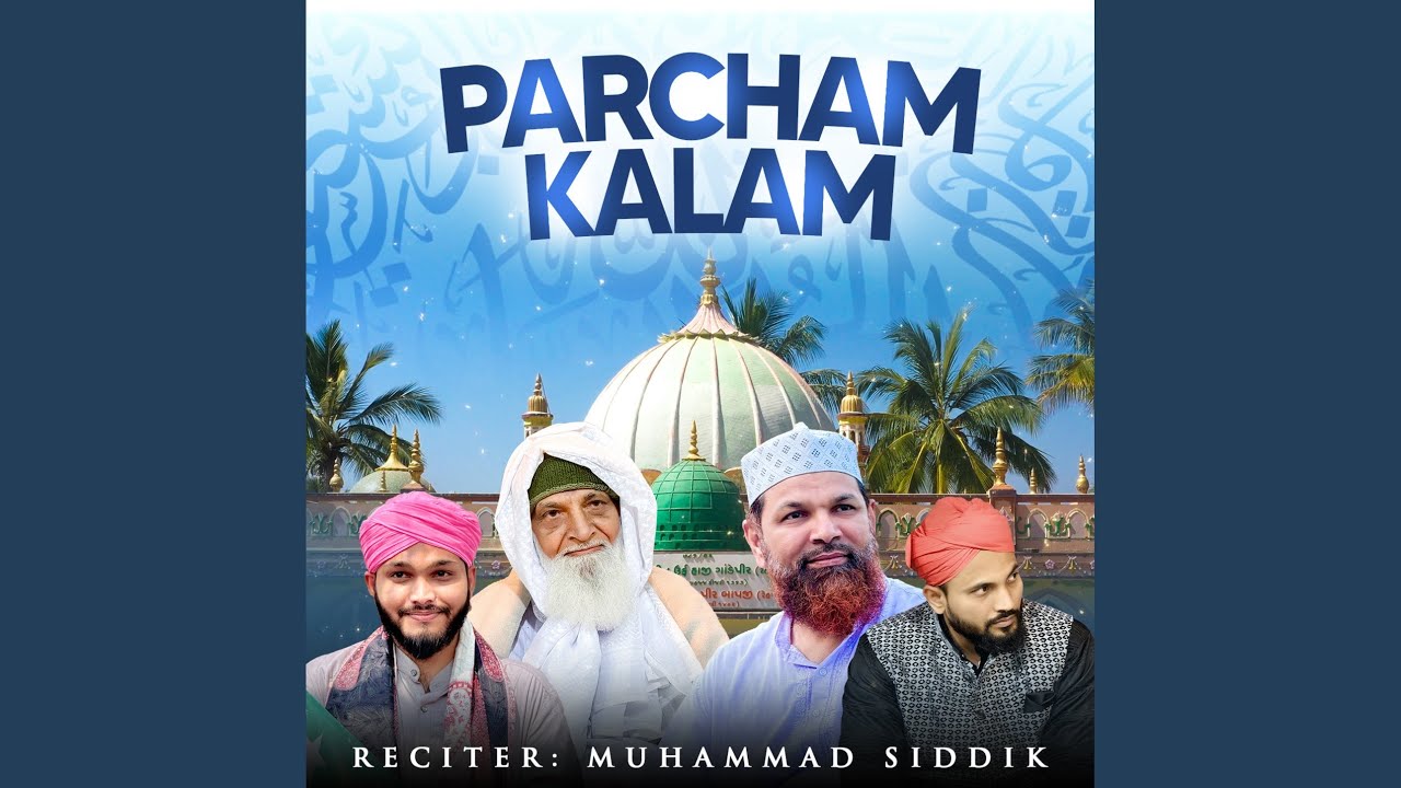 Parcham Kalam