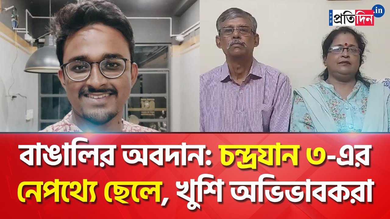 EXCLUSIVE: Bengali scientist Subhradip Ghosh reflects light on ISRO's next venture on MARS mission