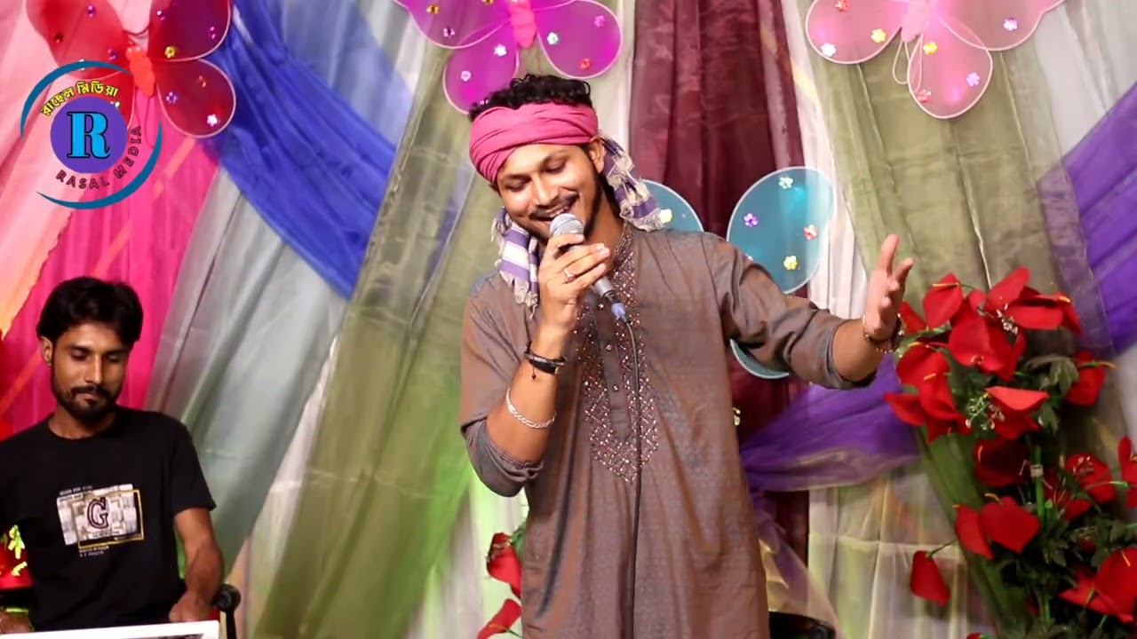 বন্ধু তোমায় মায়ায় ভুলিতে পারি না।