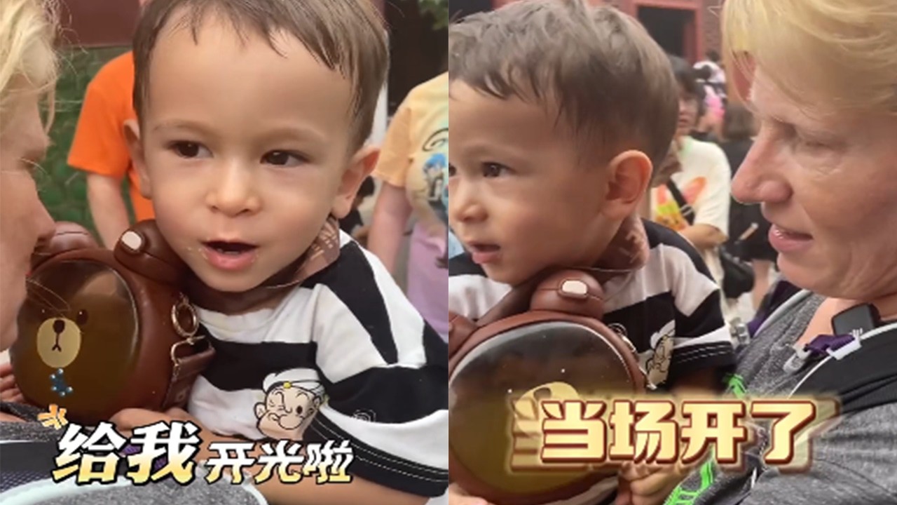 張拿鐵：我被奶奶開光了，從此自帶 buff#張踩玲 #搞笑 #文化差異 #壹定要看到最後