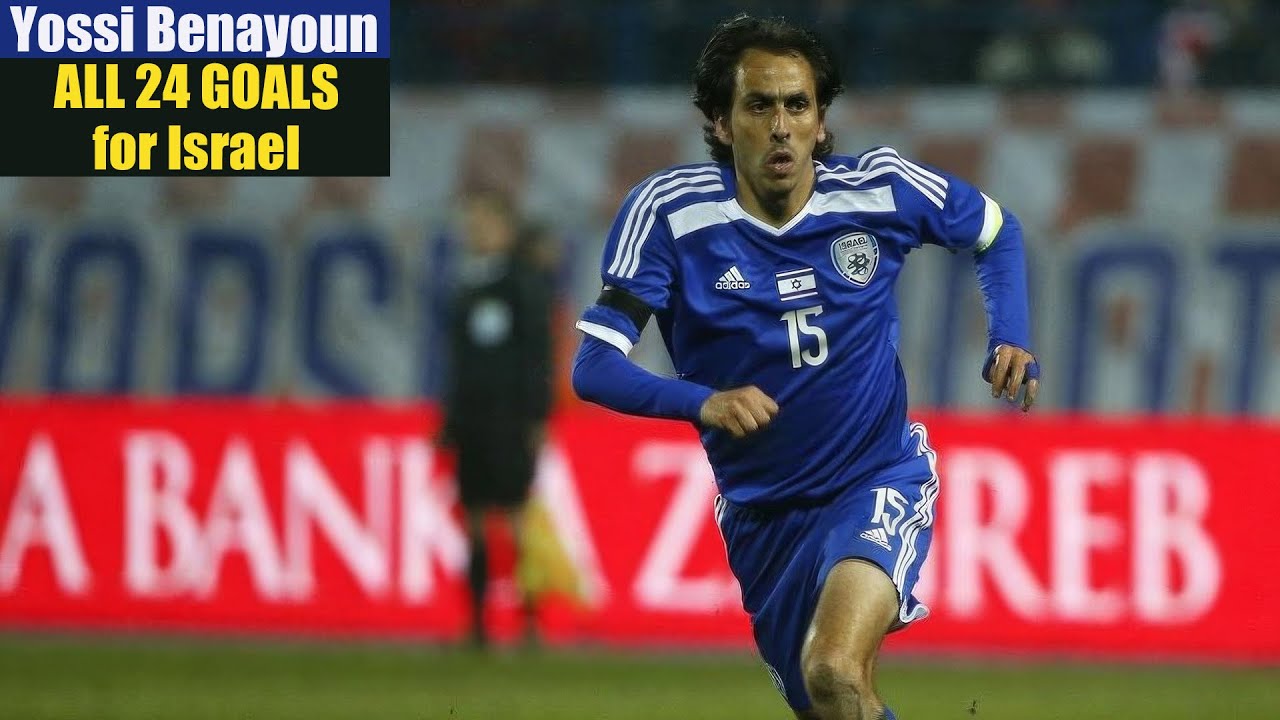 Yossi Benayoun ◉ All 24 Goals for Israel 🇮🇱