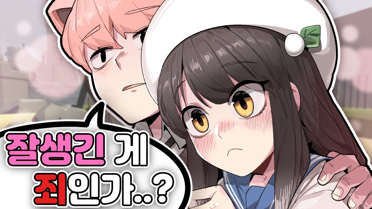 푸린님 품에 안겨버렸습니다...