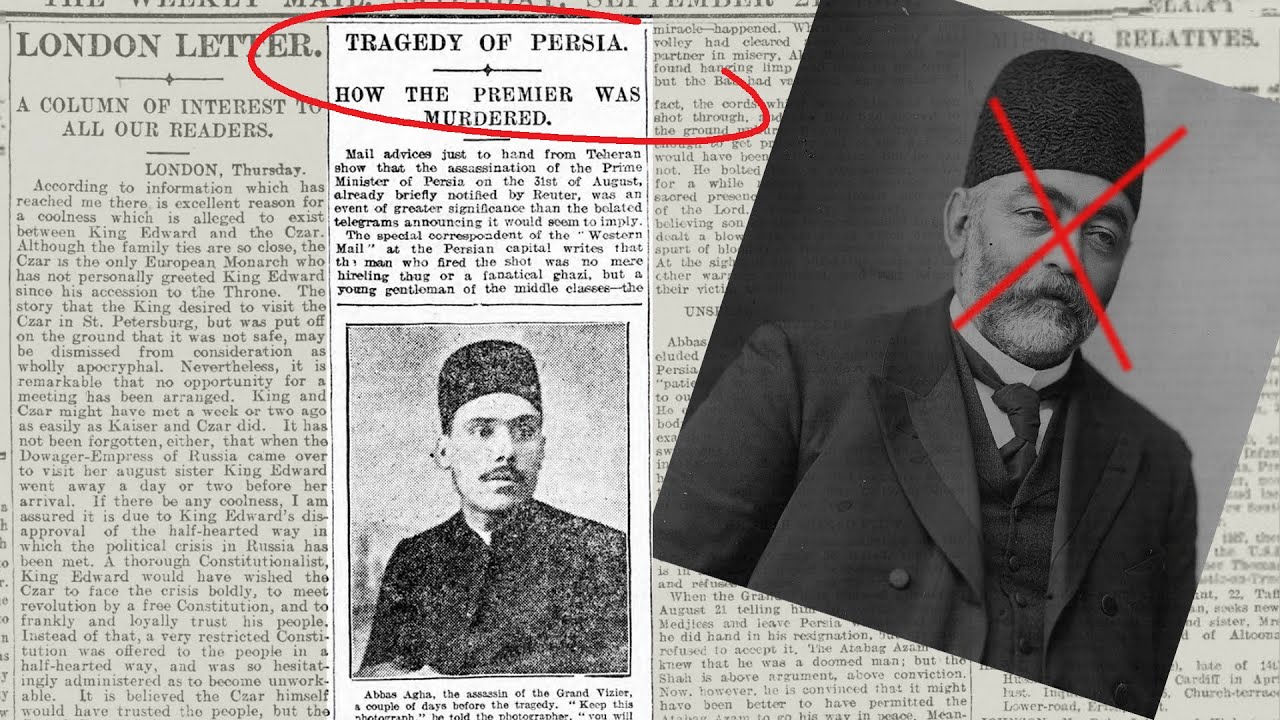 اولین ترور تاریخ ملی ایران - ترور اتابک اعظم