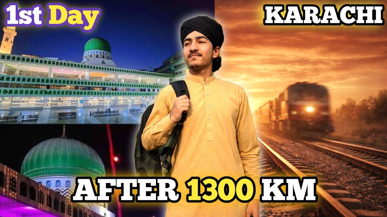 Karachi Vlog Day 1 | 1300KM Ka Safar | Real Train Experience Pakistan 