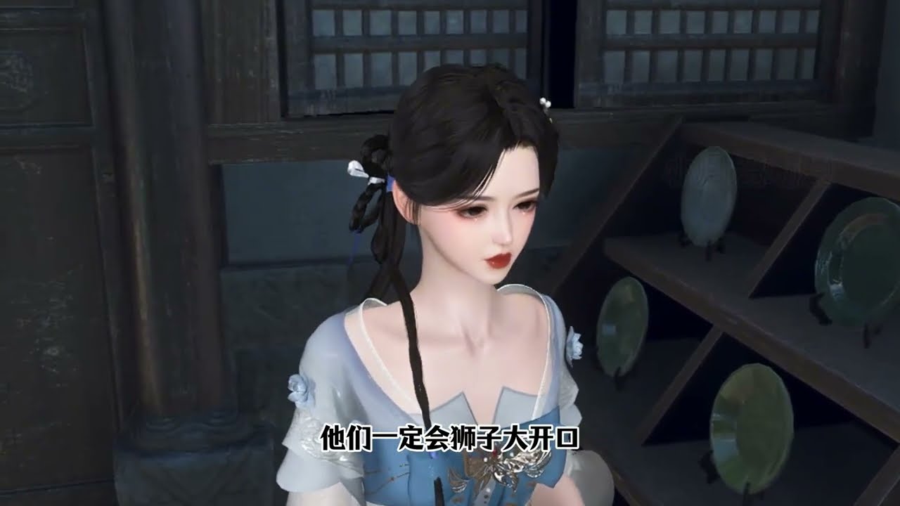 分家后，极品一家悔断肠~211