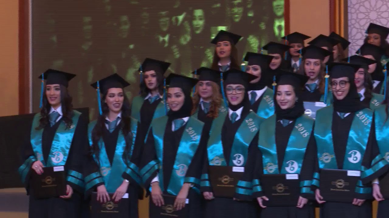 Naseem International School Graduation 2018