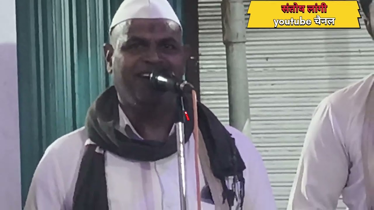 तुटे भव रोग