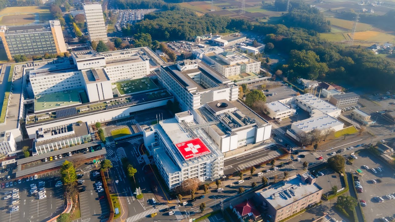 自治医科大学附属病院