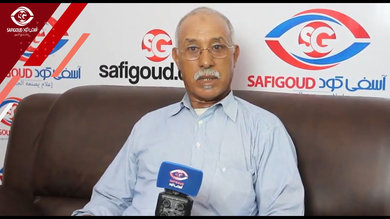 صرخة سائق إسعاف بدار سي عيسى ... 
