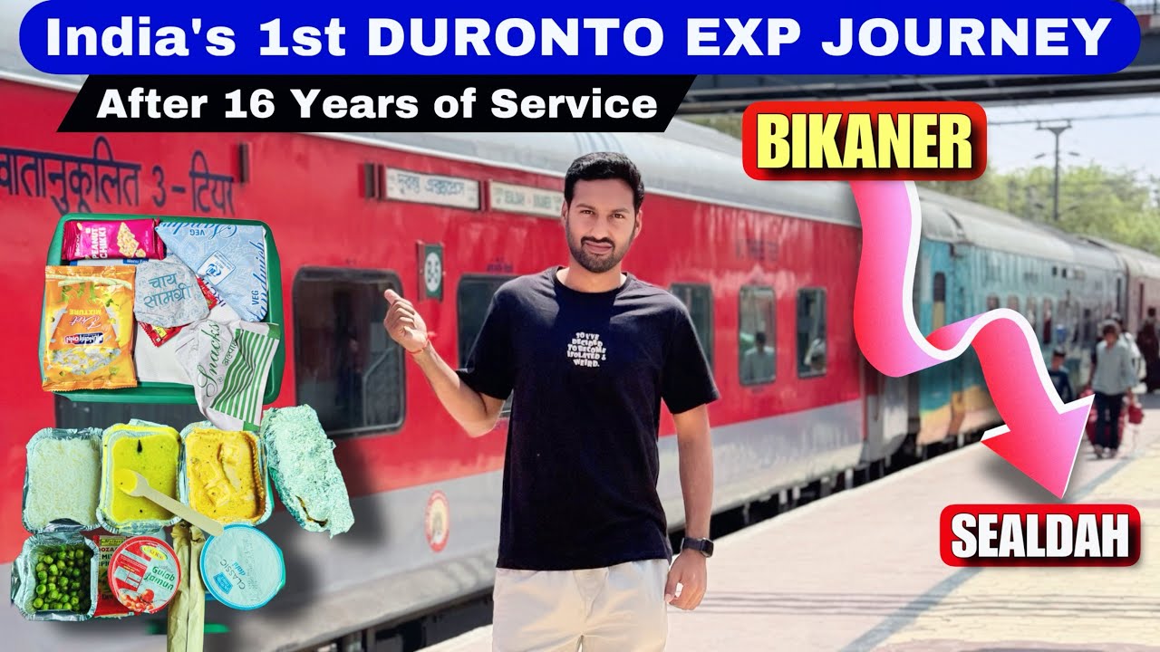 Sealdah Duronto Exp Journey *Ab iss haal mein hai yeh train*