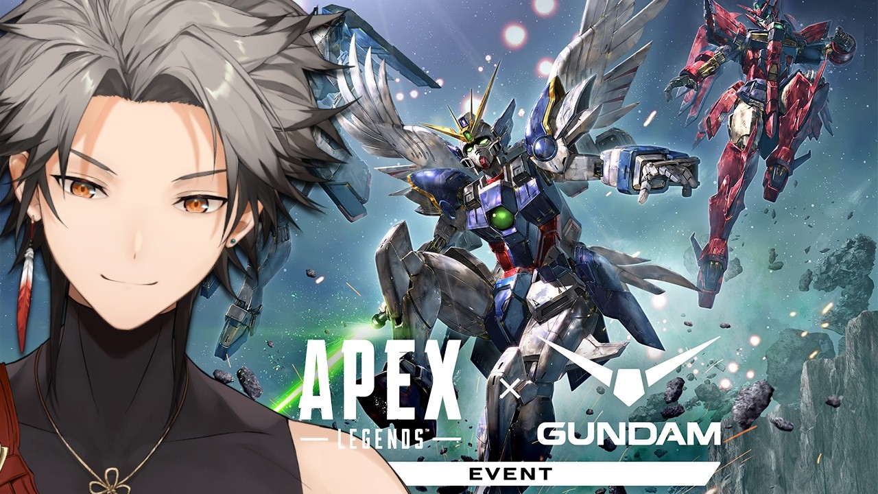GUNDAM in APEX Legends?!