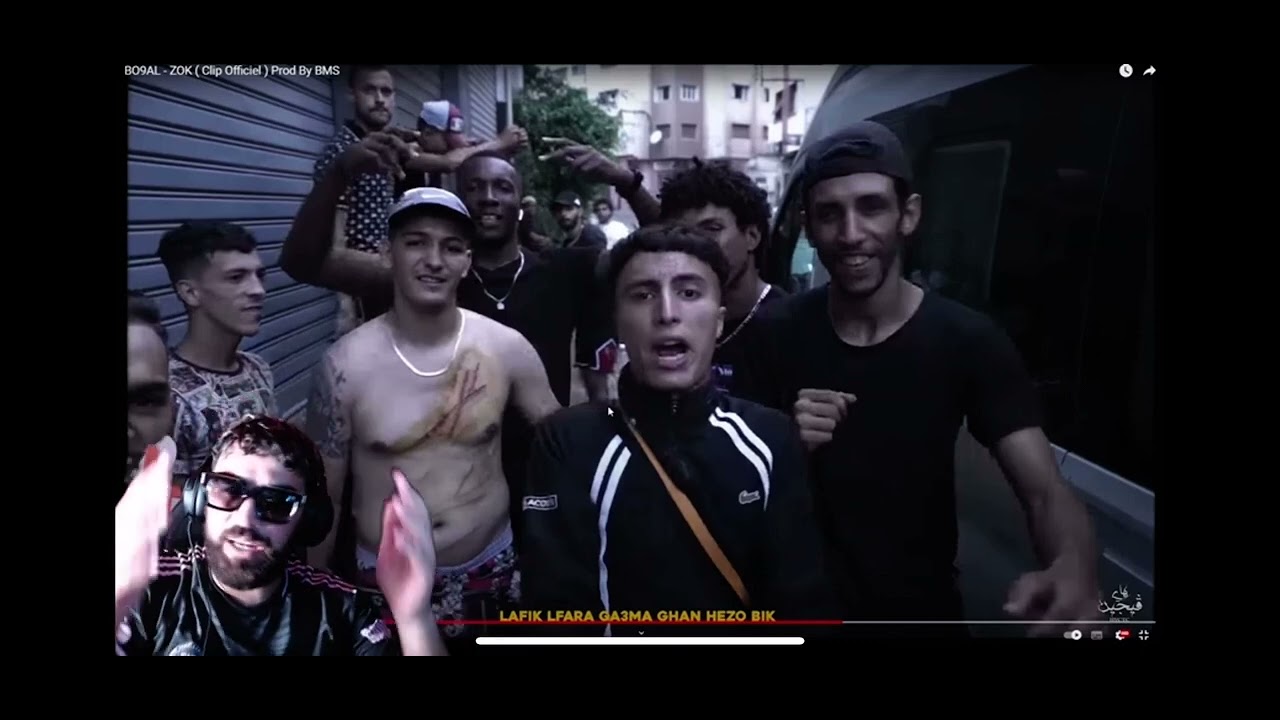 Ilyas elmaliki Reaction Bo9al zok ردة فعل الياس الماليكي على اغنية بوقال الجديدة