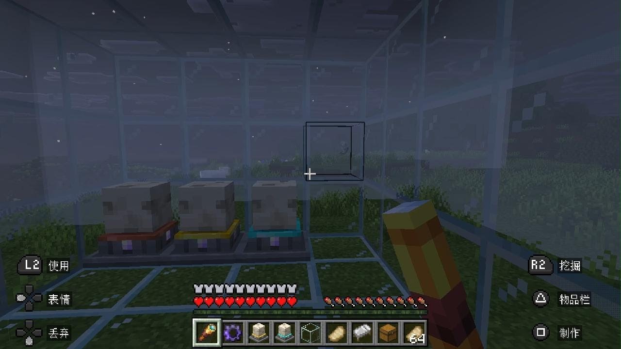 Minecraft_20260207163554