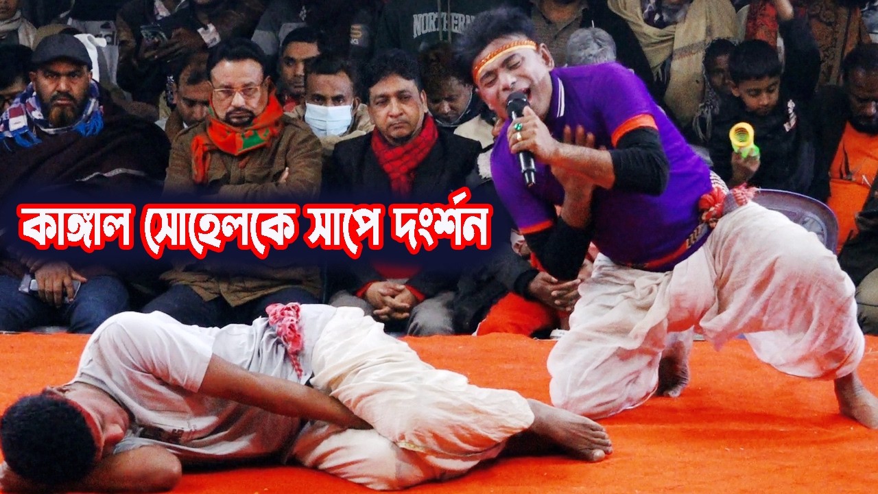 দুই ঝন্টুর হাসির কমেডি | হাসতে হাসতে পেট ব্যথা | New hasir Comedy