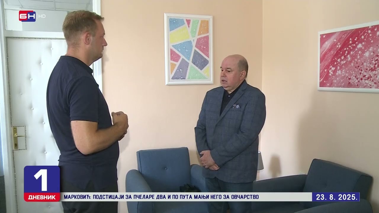 Milorad Dodik nema pravo da obavlja poslove iz nadležnosti predsjednika Srpske?!