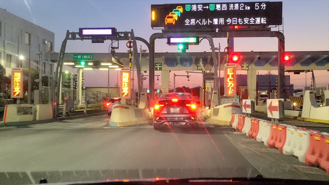 〖高速〗千葉北IC⇒渋谷IC(首都高速湾岸線[B]経由) Chiba Expressway drive  2022/04