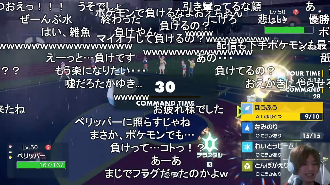 年末企画！！！Openrec王決定戦！！！ 【おおえのたかゆき】【2022/12/30】