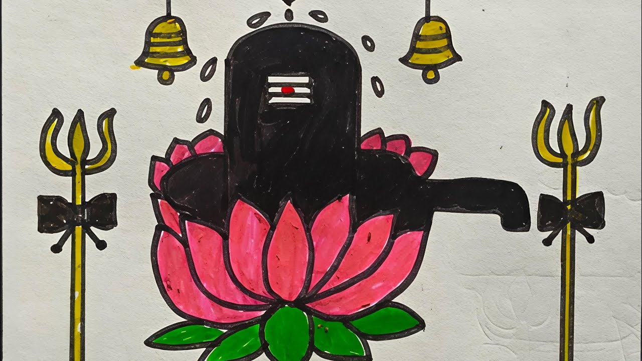 Shiv Lingam Drawing | How to draw Shiv Lingam colouring easy | Shiv Lingam Drawing  #shivdrawing​​