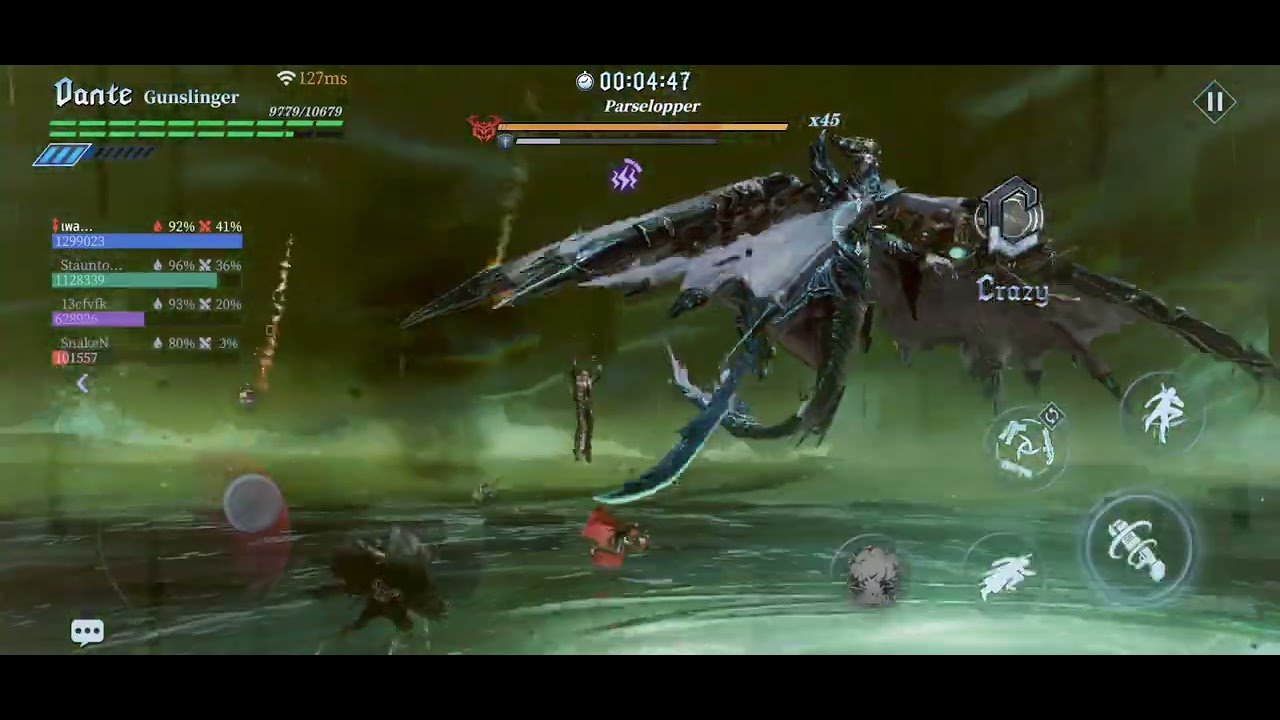ล่าบอสโครตมันDevil May Cry 2025 เกมมือถือมันๆ #Devil May Cry 2025 #เกมมือถือมันๆ #เกม 