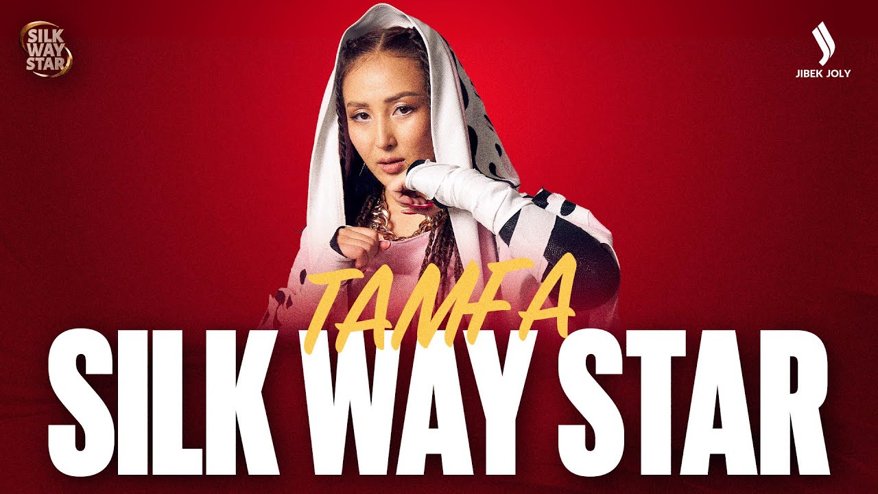Tamga – «Майда» | Kyrgyzstan | Silk Way Star  