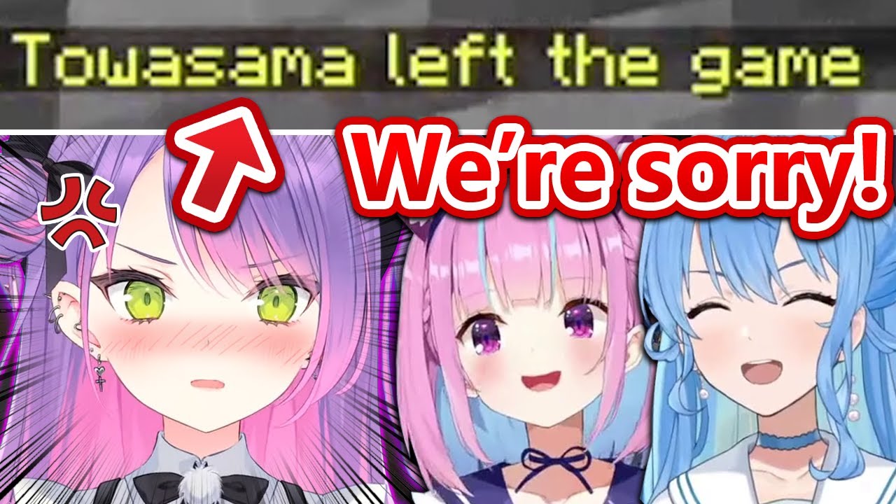 Aqua-Suisei Channel Starts And Towa Immediately Leaves...
