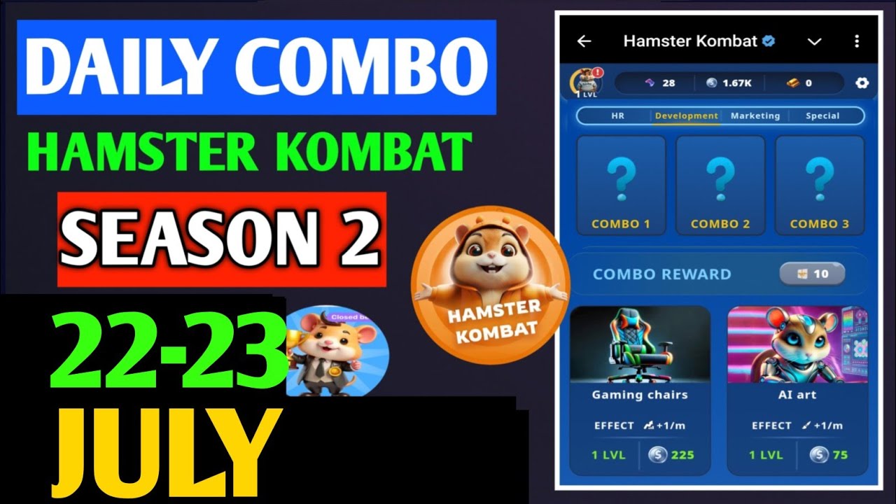 Hamster Kombat Game Dev Daily Combo | 22 July Hamster Kombat Daily Combo | Hamster Daily Combo