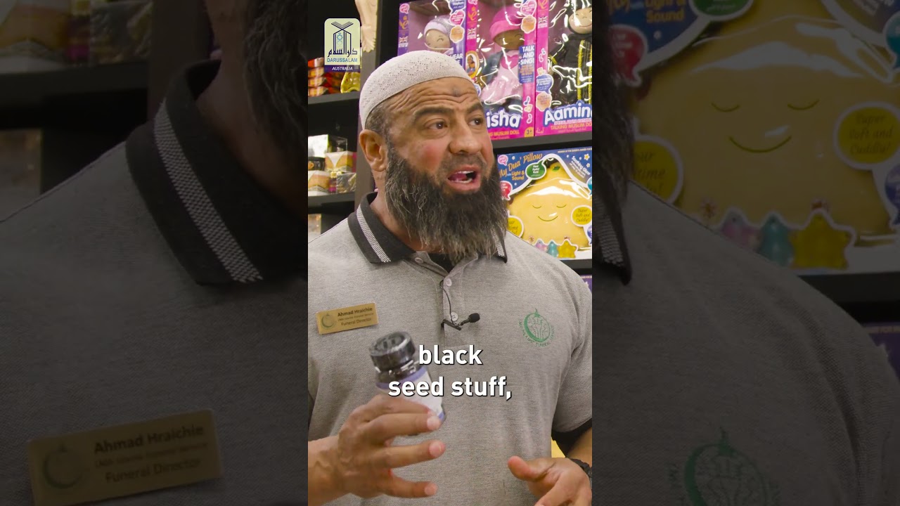 The Real Health Benefits of Blackseed Oil #blackseedoil #motivation #sunnah #healthy