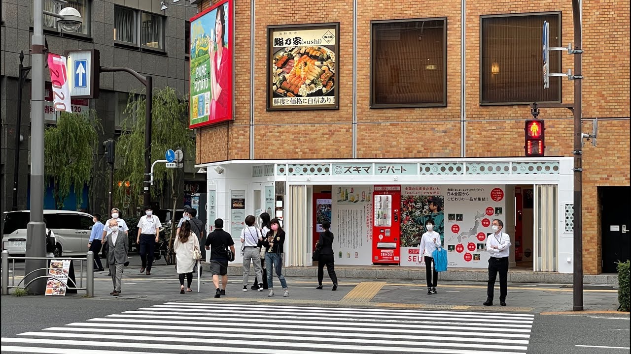 Tokyo’s All-Japan Vending Machine Corner