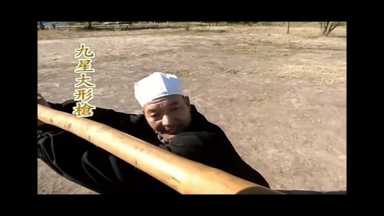 Cha Hua Men 查滑门 - Two Elders of Cha and Hua Family