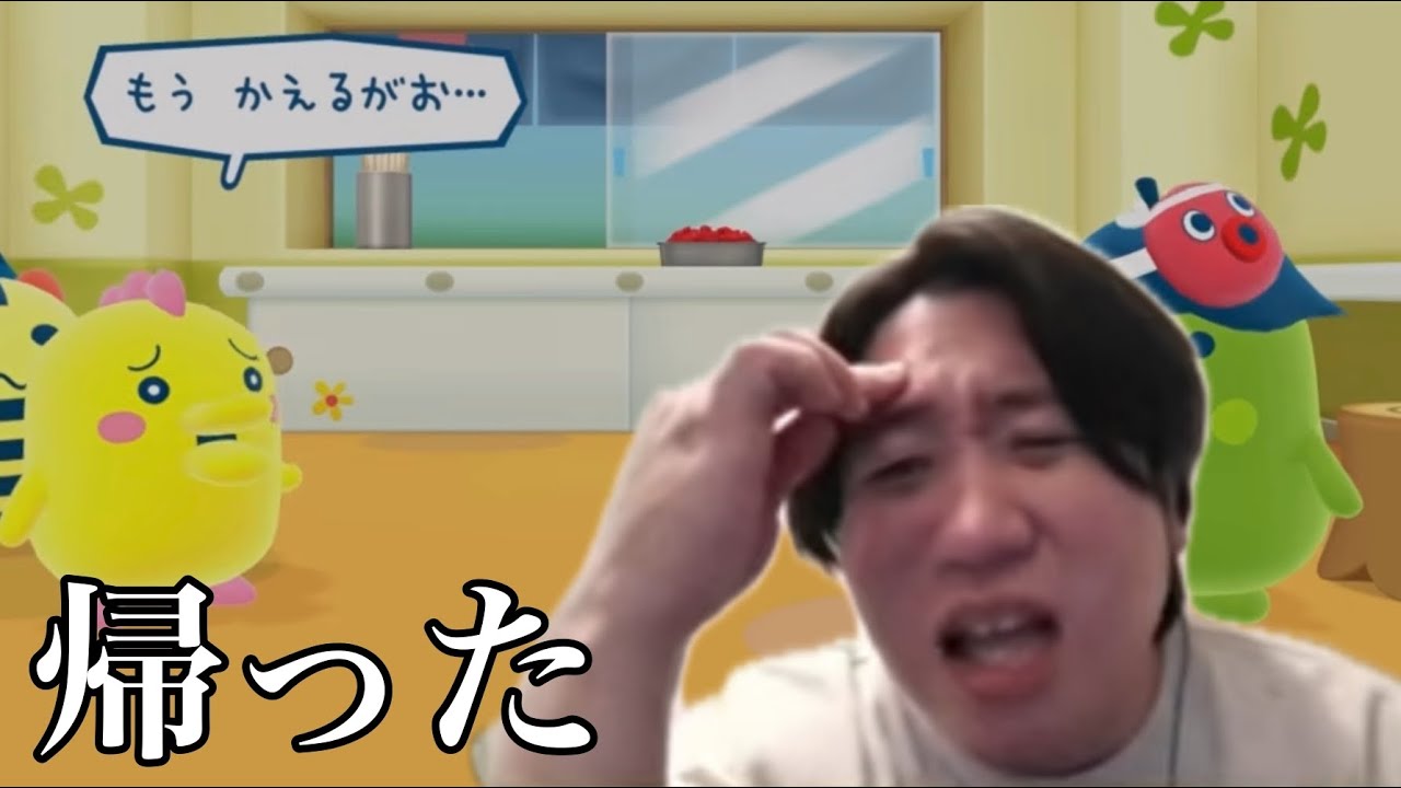 【バイト3回クビ】社会人経験0の人間がたまごっちのプチプチおみせっちやるよ #3