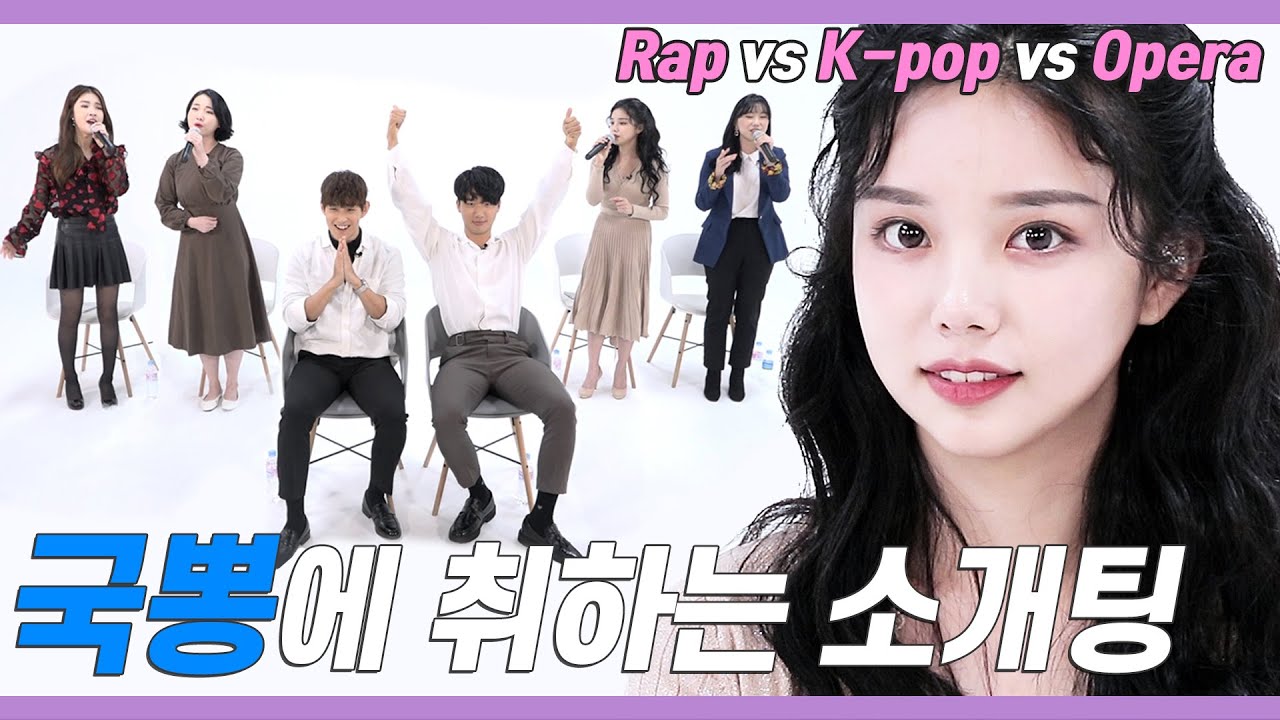 Eng) 훈녀 4명 개인기에 혼미해진 소개팅남 (Dating without Face 2 vs 4)  [쏭개팅 EP.23]