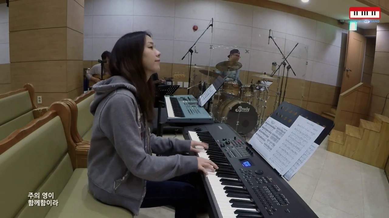 내가 매일 기쁘게 (I'm Rejoicing Night and Day) by.양양피아노