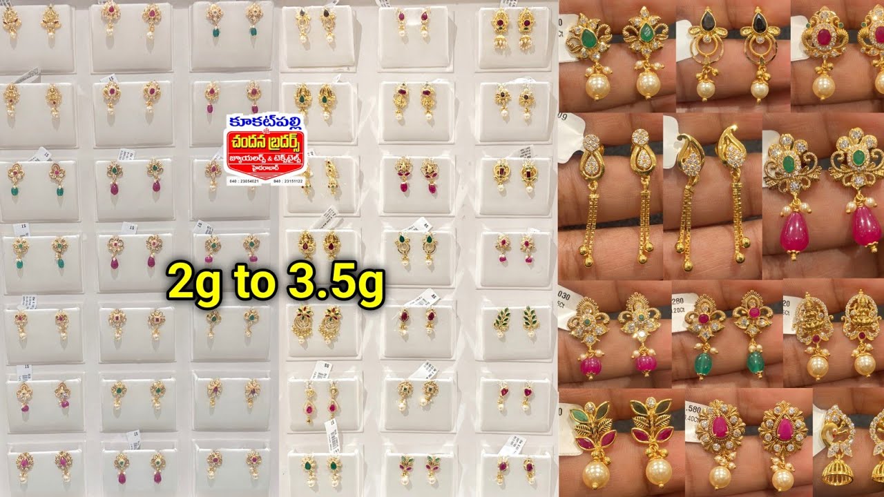 Chandana brothers 2g to 3.5g dailywear earrings 
