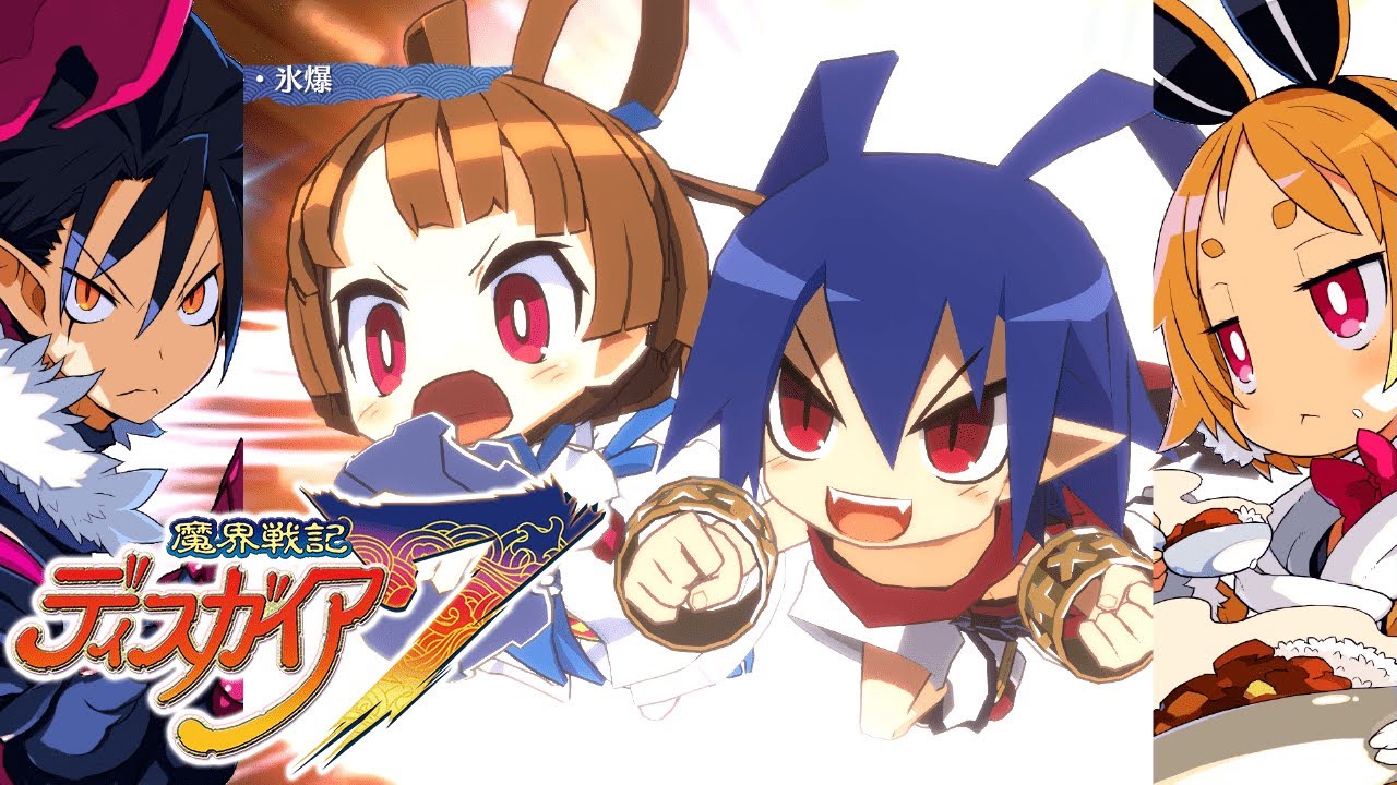 【魔界戦記ディスガイア7 / Disgaea 7】DLC第2弾追加キャラ特殊技、神討モード演出集 / DLC characters Special Skill Exhibition 2