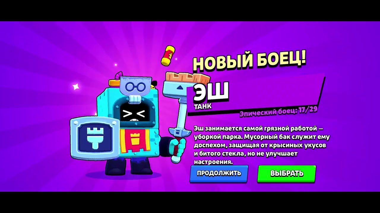 10 февраля 2026 г.