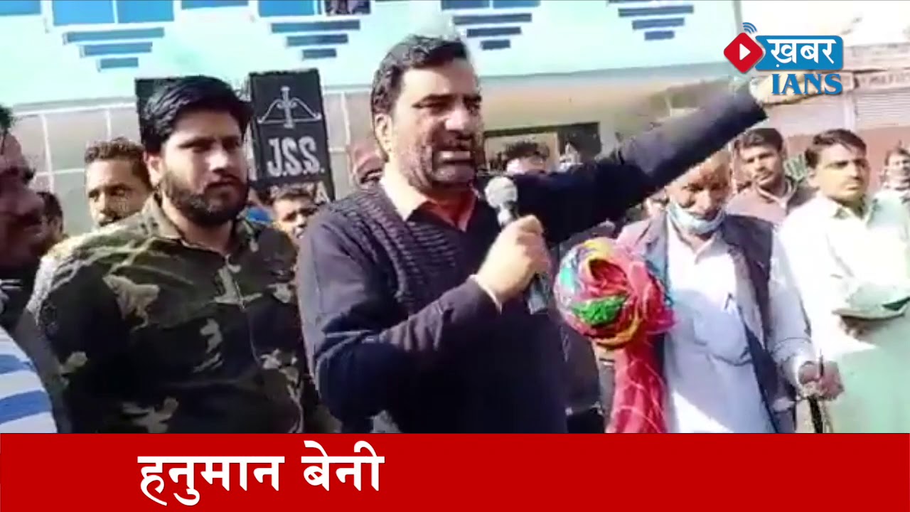 NDA ally RLP threatens to quit alliance over farm laws
