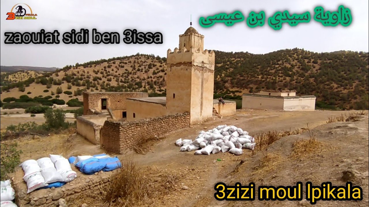 مشيت زرت زاوية سيدي بنعيسى،على ضفة واد سبو//إقليم صفرو//.