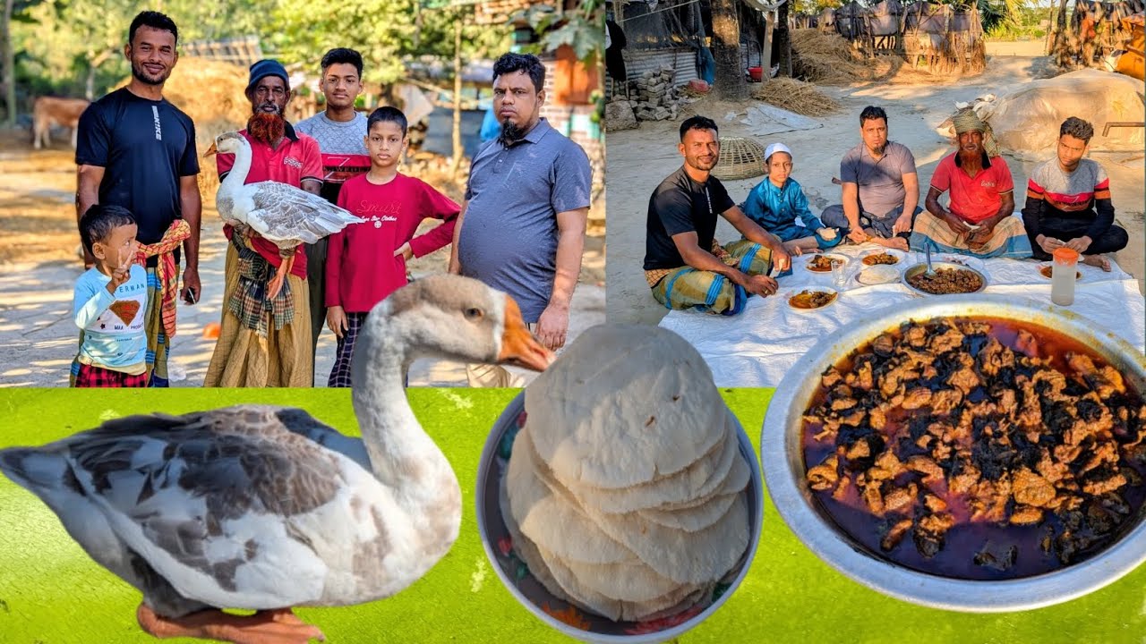 ঢাকা থেকে আসা ভাগ্নেদের জন্য আতালের রাজহাঁস ও ঘরে বানানো রুটি পিঠা | গ্রামবাংলার স্পেশাল আয়োজন