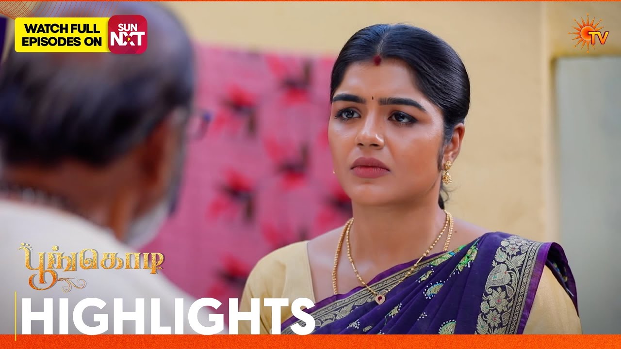 Poongodi - Highlights | 20 Feb 2026 | Tamil Serial | Sun TV