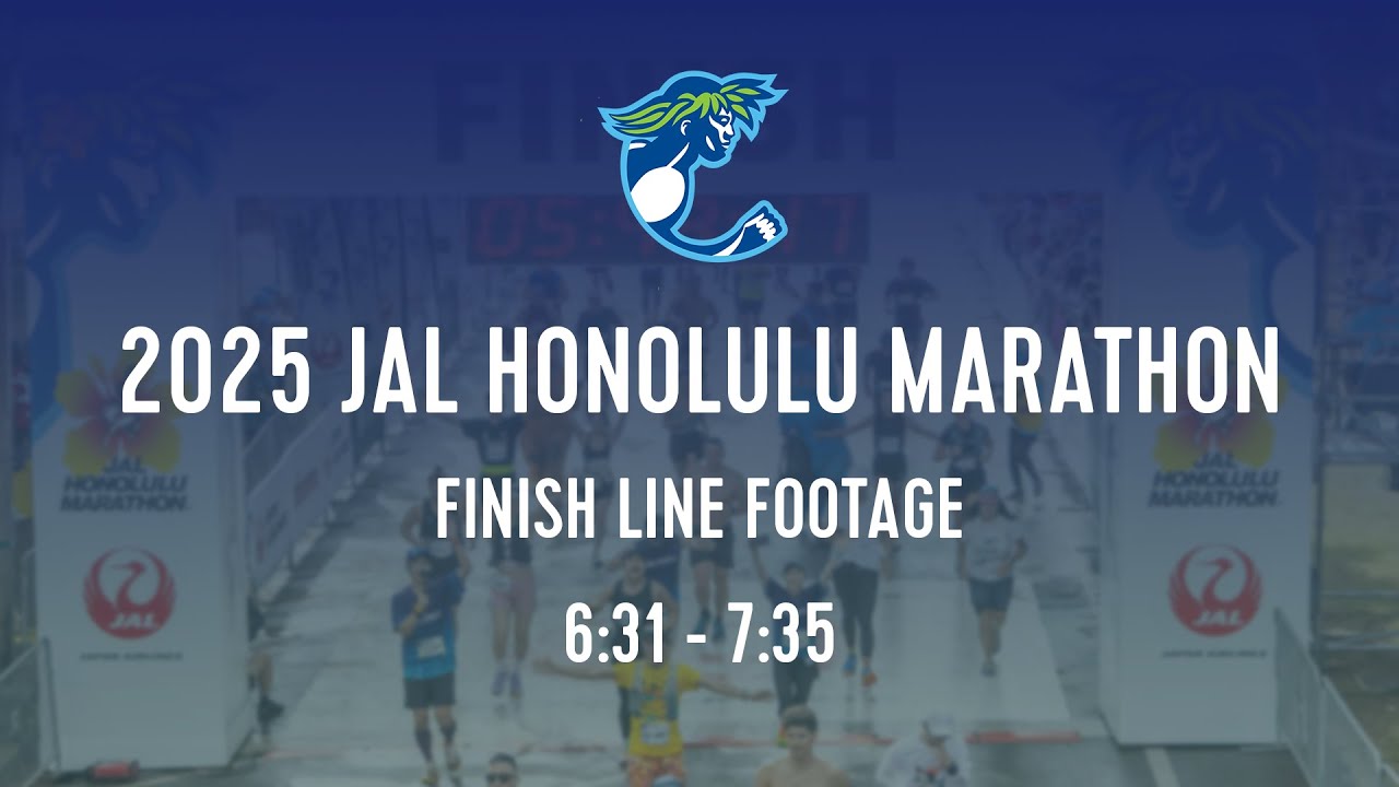 2025 JAL Honolulu Marathon Finish Line - 6:31 - 7:35