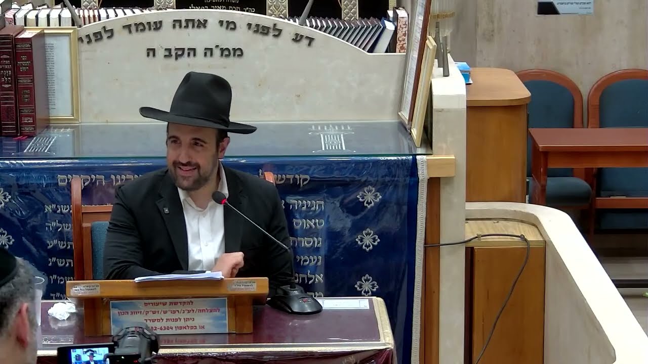 הרב מאיר אליהו  •  אין כסף אין שידוך !!!
