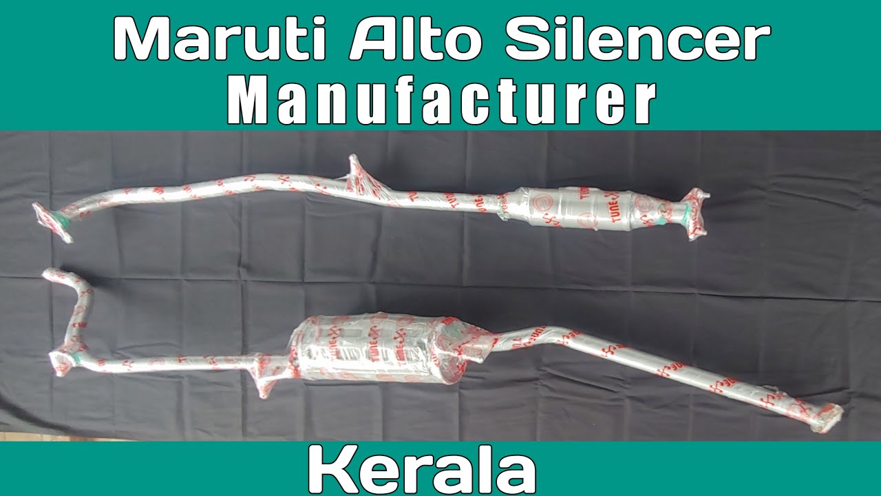 How To Replace Maruti Alto Silencer (Muffler) (ലാഭകരമായി സൈലൻസർ മാറ്റാൻ)
