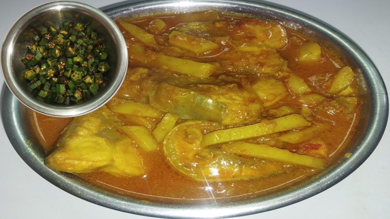আজকের দুপুরের মেনু পাঙ্গাস মাছের পেটি ভুনা আর  ঢেড়স ভাজি।।Bengali Launch Thali।।