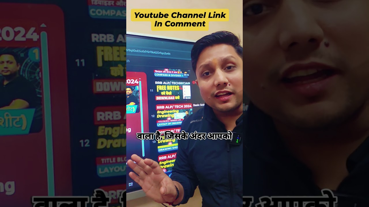 RRB ALP ka Best Playlist | BSED 