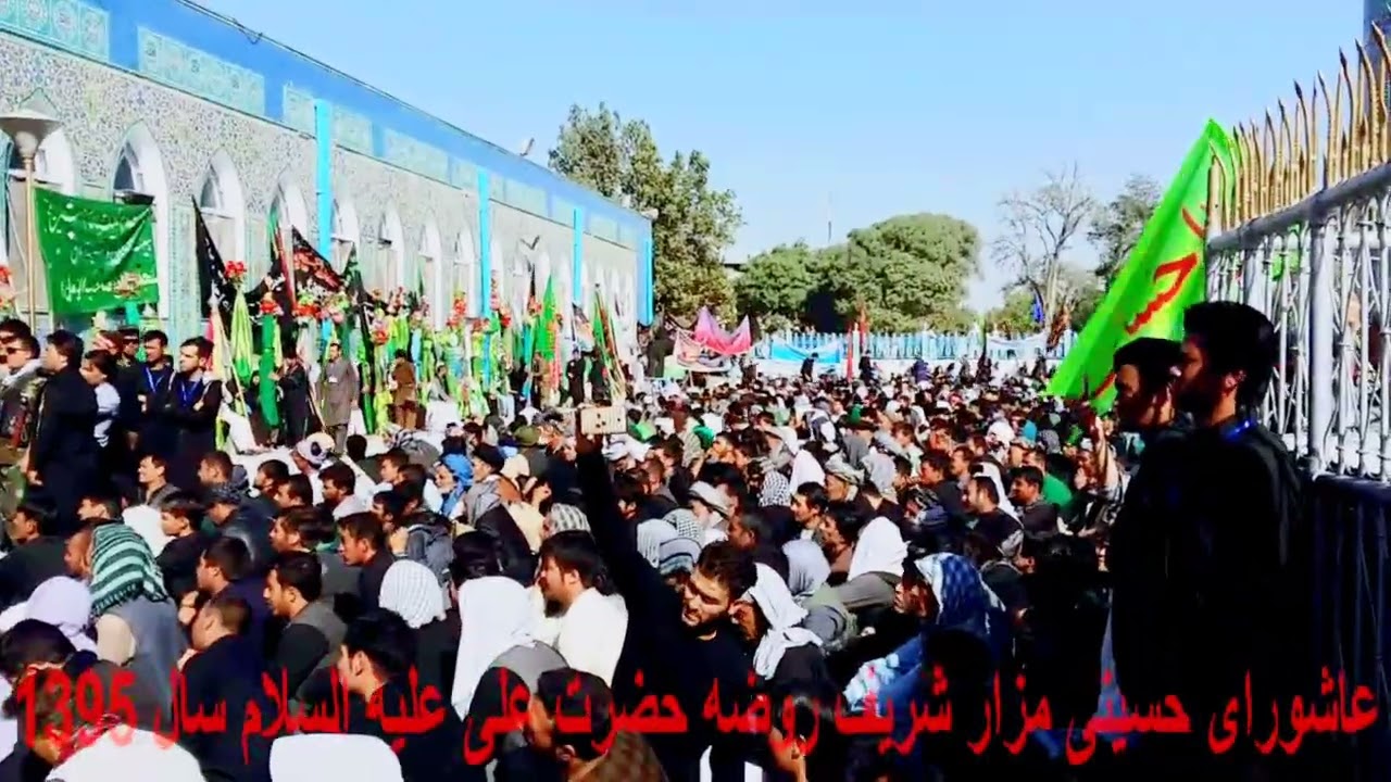 مدح حضرت زینب با صدای سید علمدار