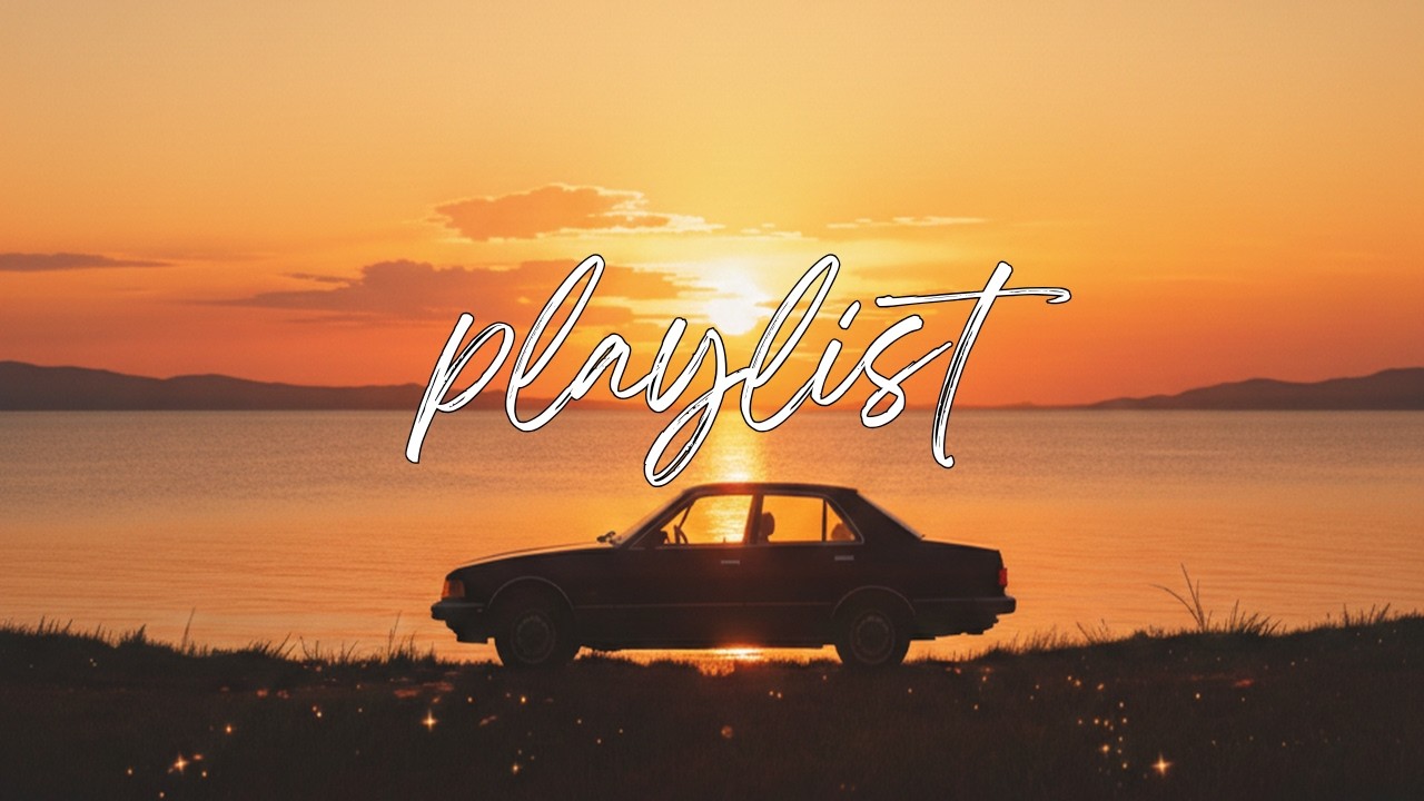 PLAYLIST🧸퇴근 후 혼자 달리고 싶을 때🚗| Late Night Drive Pop Playlist | 플레이리스트| 카페플리| 노동요| 냠냠 플리🍬