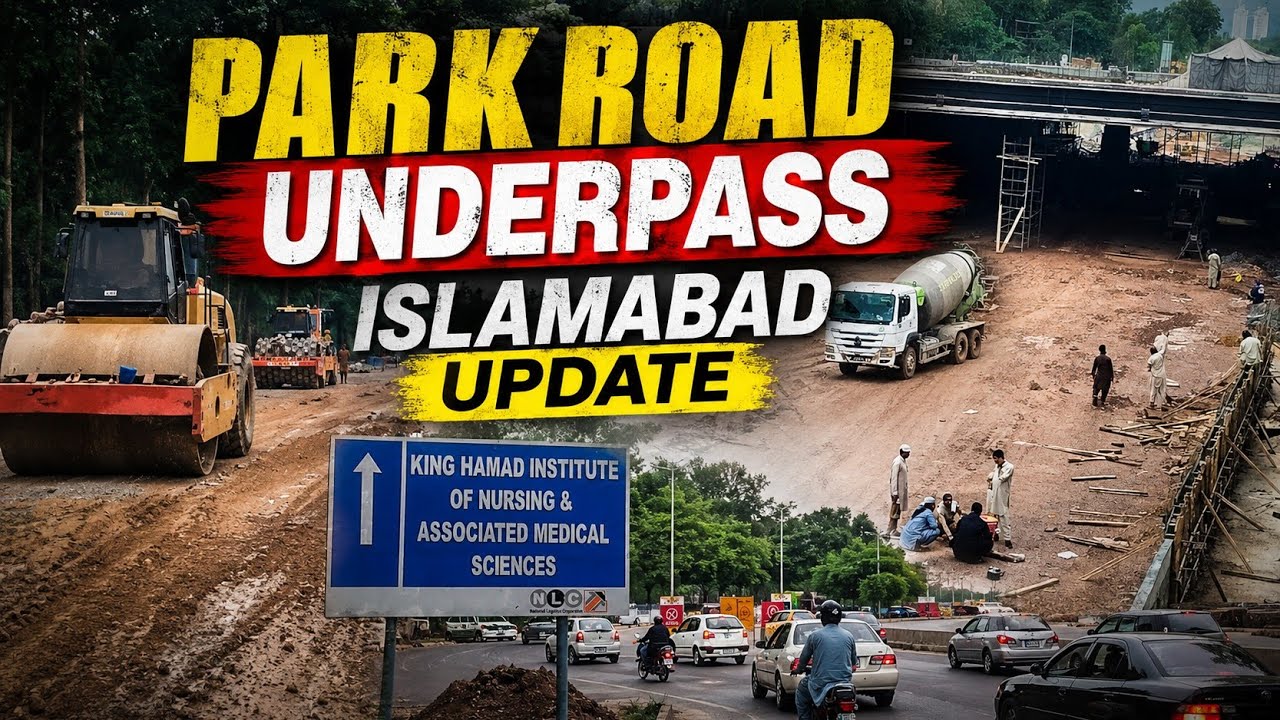 Latest update on Park Road Underpass Islamabad | Margalla Enclave underpass | Anjum Jamil vlogs 