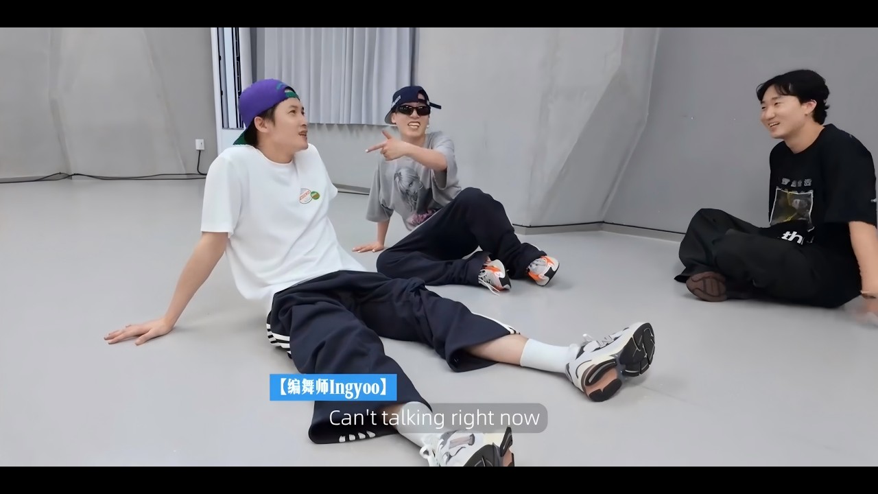 위댐보이즈 Ingyoo & Dophan 檀健次JCT 'DEAD REFLEX' Dance Practice Behind The Scenes CUT