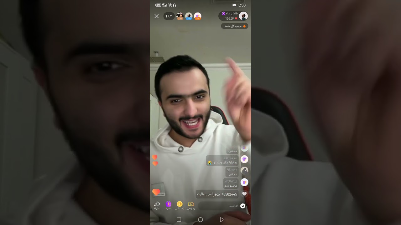 بث طلال سام  سوالف وقصص