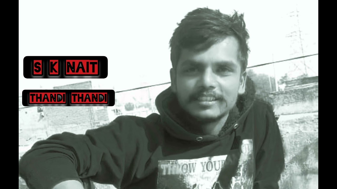Thandi Thandi " ( ठंडी ठंडी ) | 2026 | S K Nait New Hariyanvi Rap Song Hip Hop Song (Official Audio)